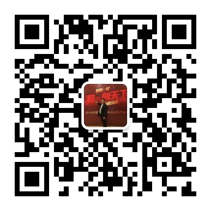 新创富三面翻-三面翻广告牌